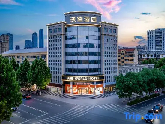 World Hotel (Jinan Erhuan East Road Hualong Road Branch)