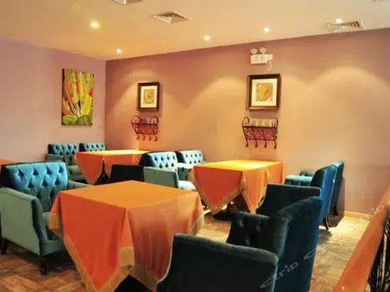 Changsha Hepingli Hotel