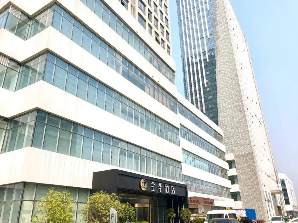 JI Hefei South Station Ma'anshan Road Hotel