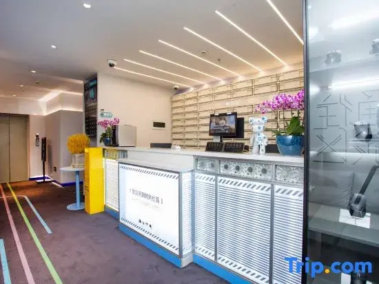 WanYoo E-sports Hotel (Shanghai Yangpu North Bund Xinhua Hospital Branch)