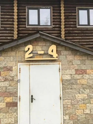 Mini-hotel 2-4