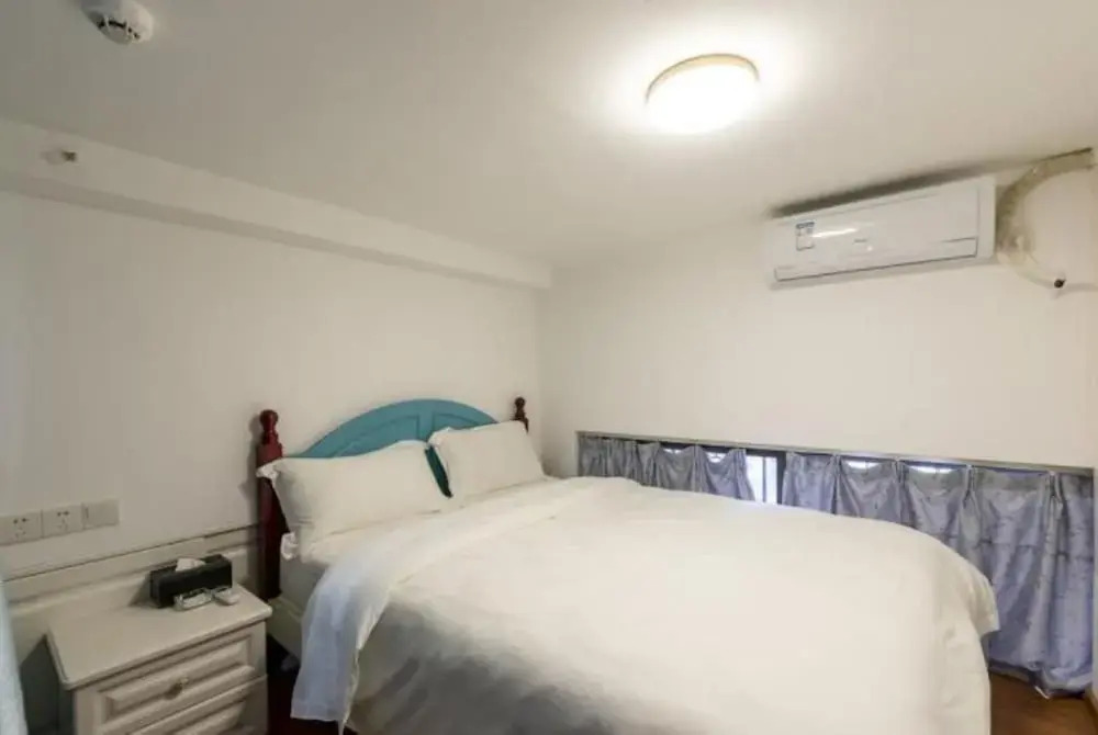 Serveyou International Apartment