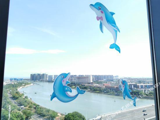 Newyantai Hotel Hainan