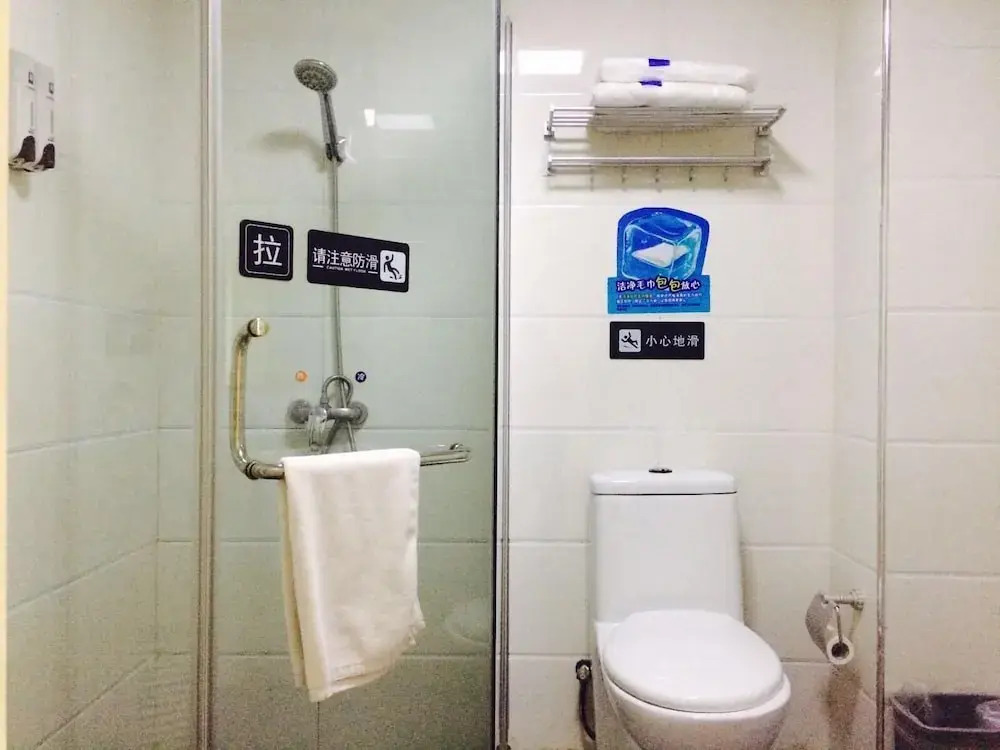 Chengdu OnTheWay Youth Hostel