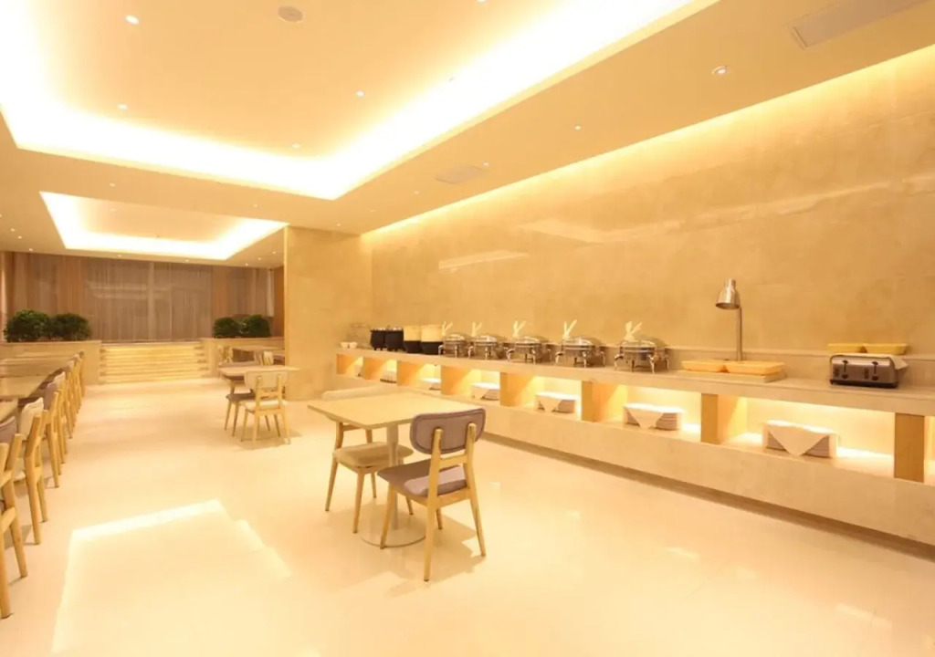 JI Hotel Shanghai Jiangqiao Wanda Plaza