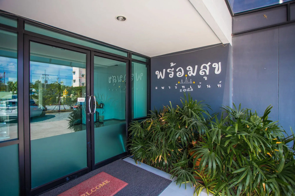 Promsook Apartment