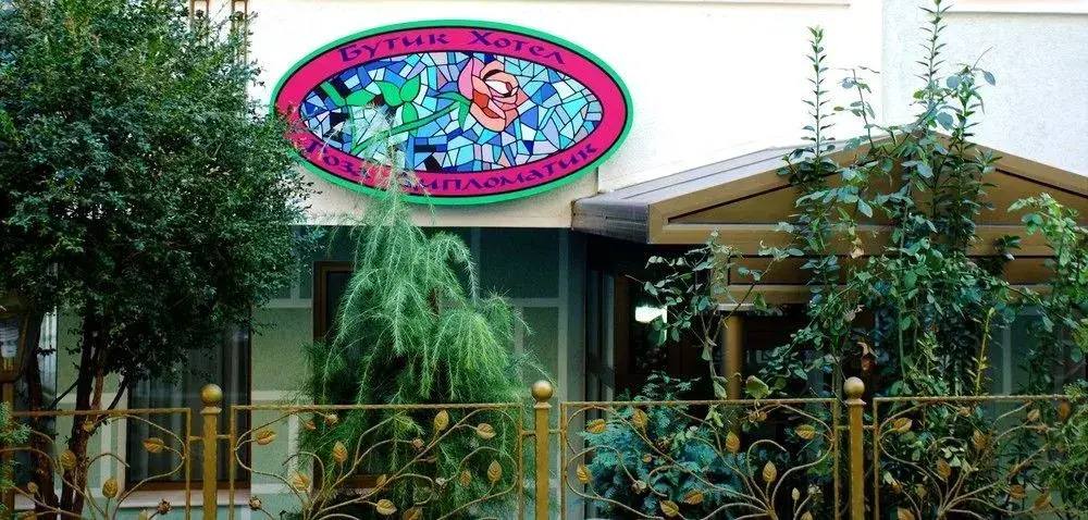 Boutique Hotel Rose Diplomatique