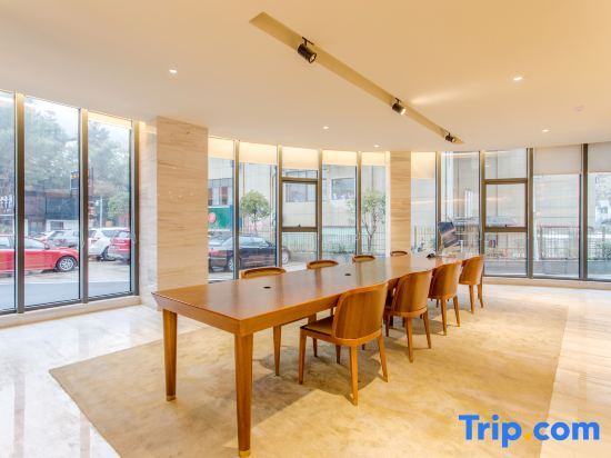 JI Hotel (Huangshan Scenic Area)