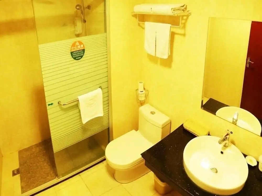 GreenTree Inn Yangzhou Gaoyou Municipal Government Business Hotel