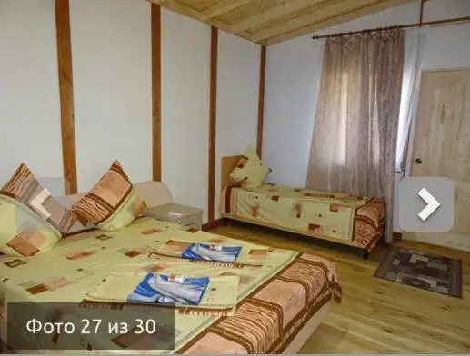 Арарат