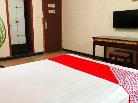 Lantian Hotel