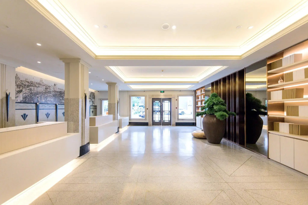JI Hotel Shanghai The Bund Henan Zhong Road
