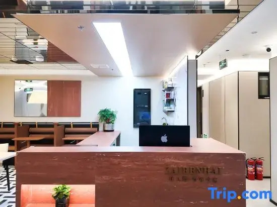 ZaiRenhai Youth Apartment