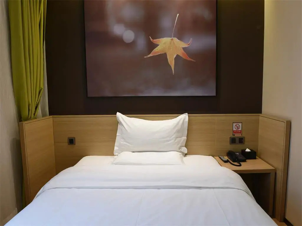 IU Hotel Chongqing Longtou Temple North Railway Station