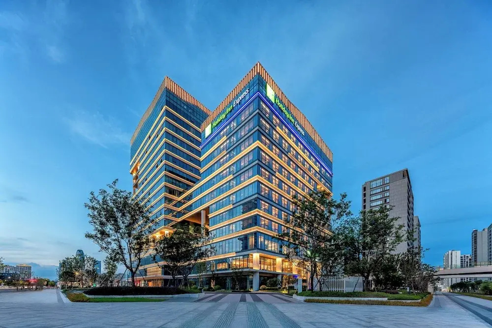 Holiday Inn Express Taizhou Jiaojiang