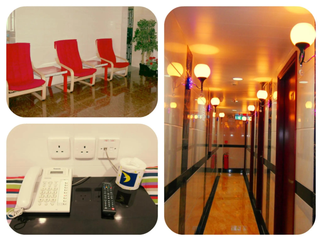 Premium Lounge