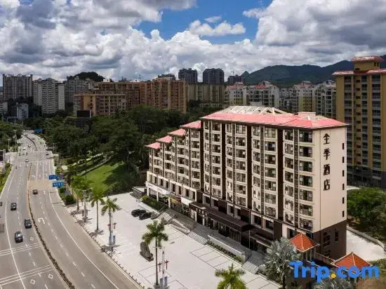 JI Hotel (Wuzhishan Sanyuesan Avenue)
