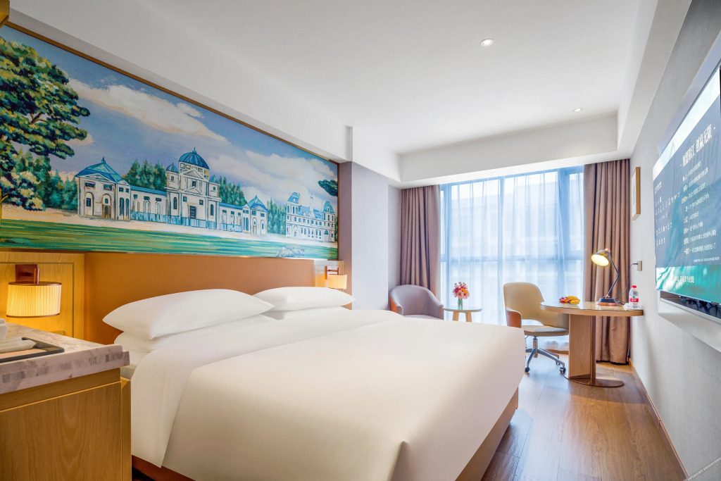 Vienna 3 Best Hotel (Huanjiang Maonan Jinjie Branch)