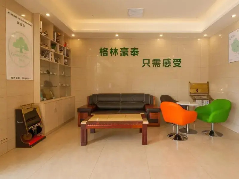 GreenTree Inn Suzhou Gongyeyuan District Xinglong Street Express Hotel