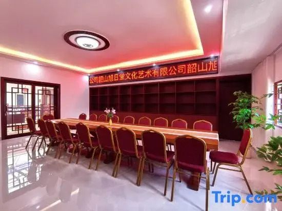 Tianfu Homestay (Former Residence Scenic Area)
