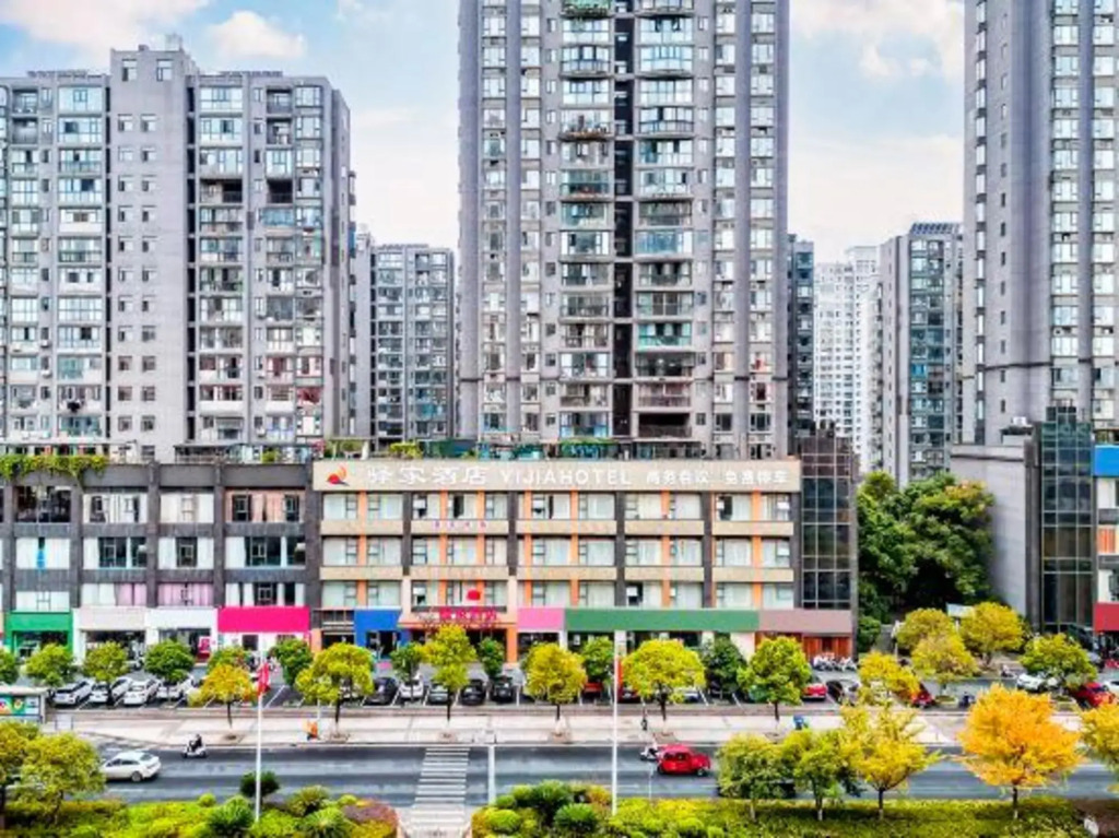 Yijia Chain Hotel (Yichun High-speed Railway Station Branch