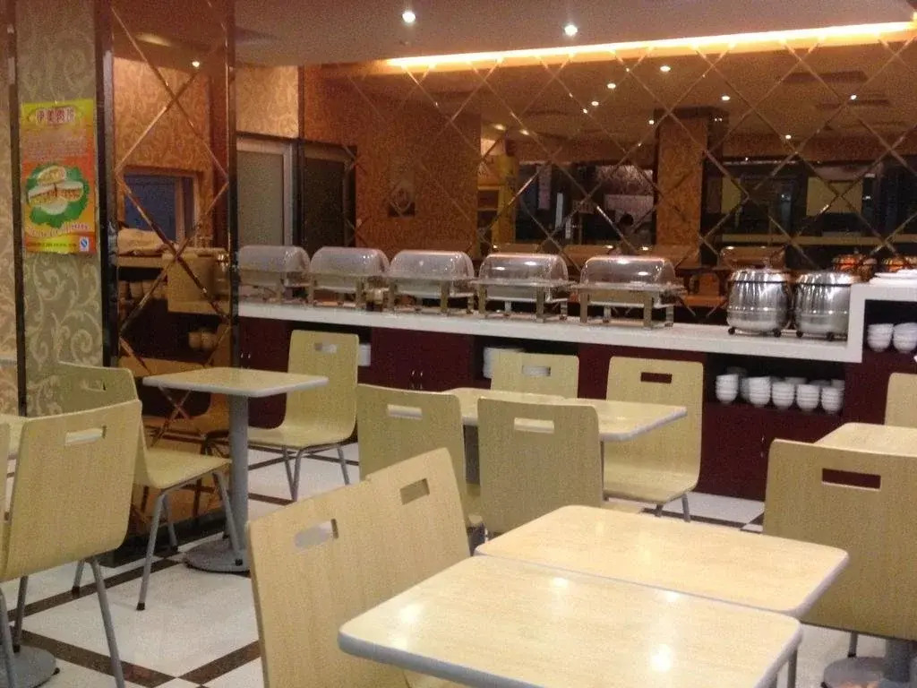 Youge Buding Hotel
