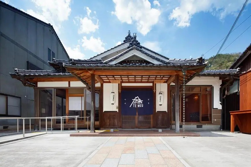 宿屋 天空