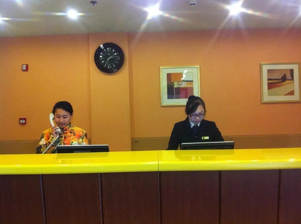 Home Inn Rizhao Railway Station