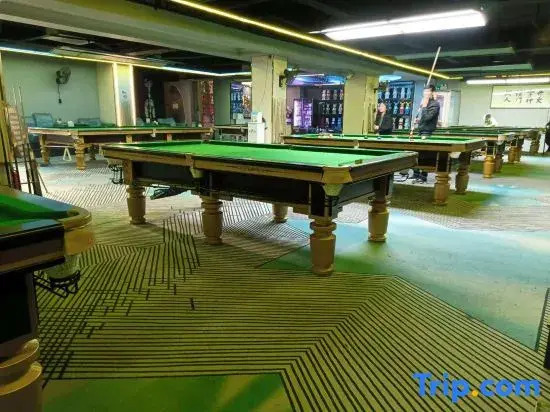 Puning Laiyue Stylish Homestay (Puning Plaza Wantaihui)