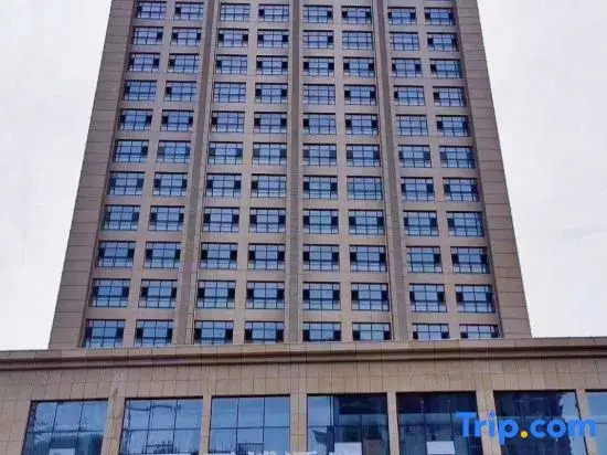 Wandu Hotel