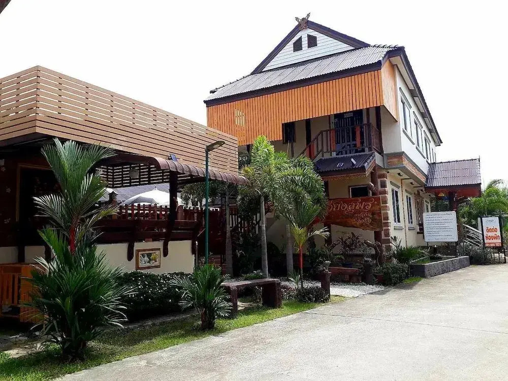 Viang Suphorn Garden Resort
