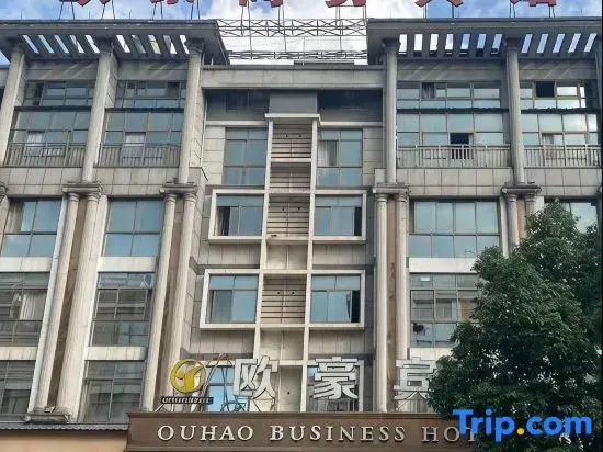 Ou Hao Hotel