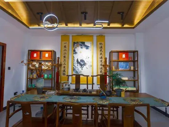 Wudang Sanshe Yuansu Hotel (Wudang Mountain Entrance Branch)
