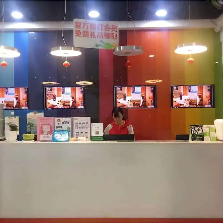 Pod Inn Zhonggulou North Main Street Second Affiliated Hospital of Jiaotong University