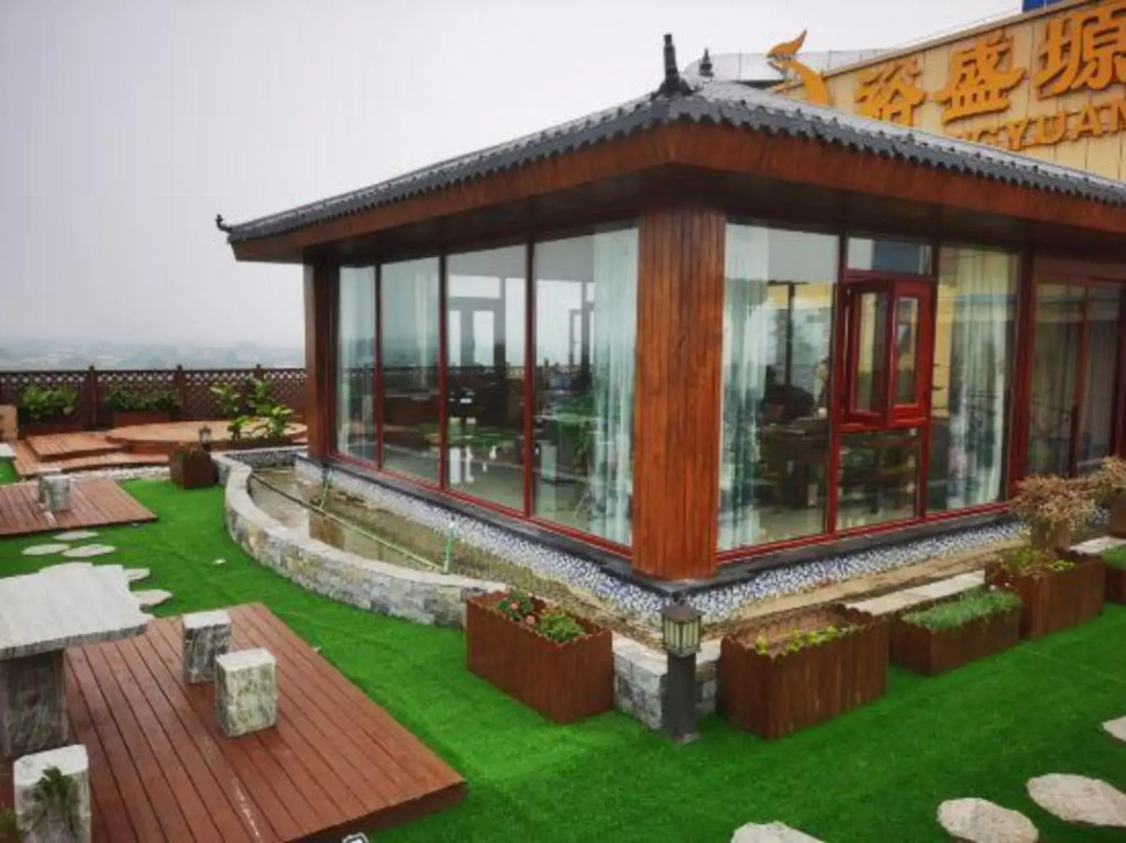 Yushengyuan International Hotel