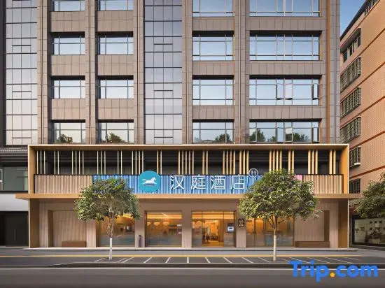 HanTing Hotel