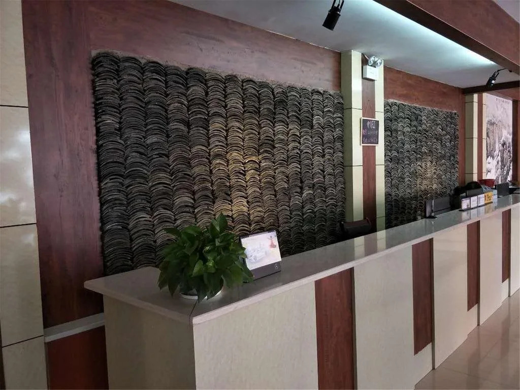 Shan Jian Yun Ge