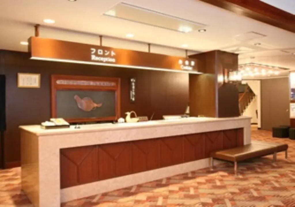 Nozawa Grand Hotel
