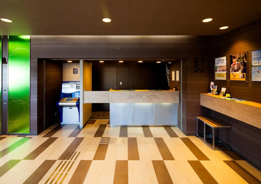 Super Hotel Fuji Inter