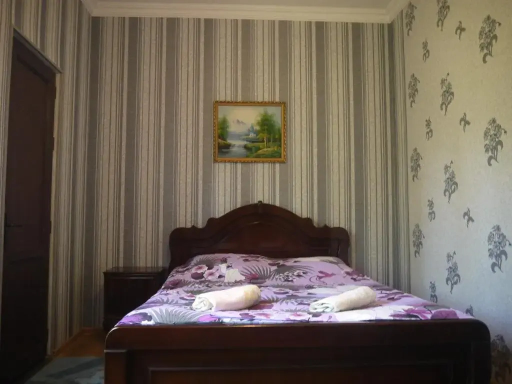 Guest House Ukimerioni