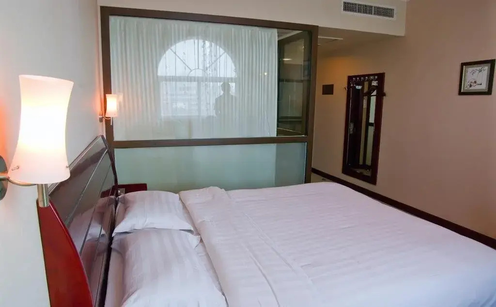 Panjing Wuxing Inn