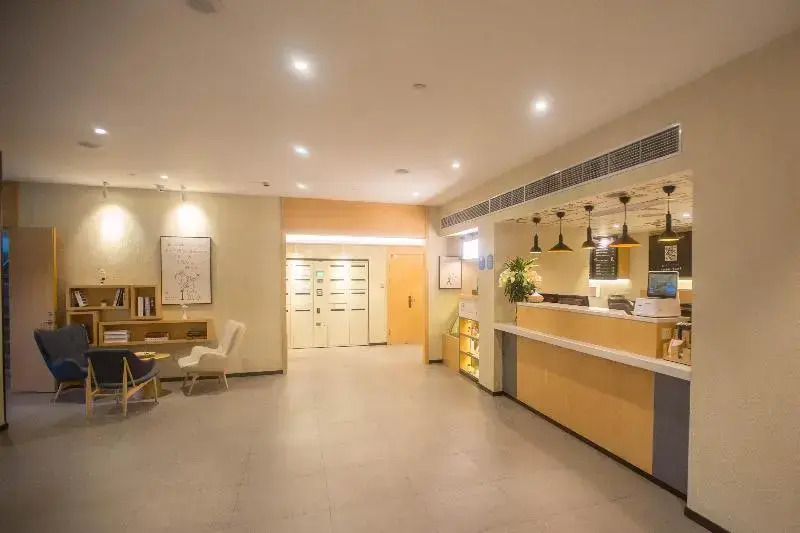 Hanting Hotel Shanghai South Changjiang Road Subway Station