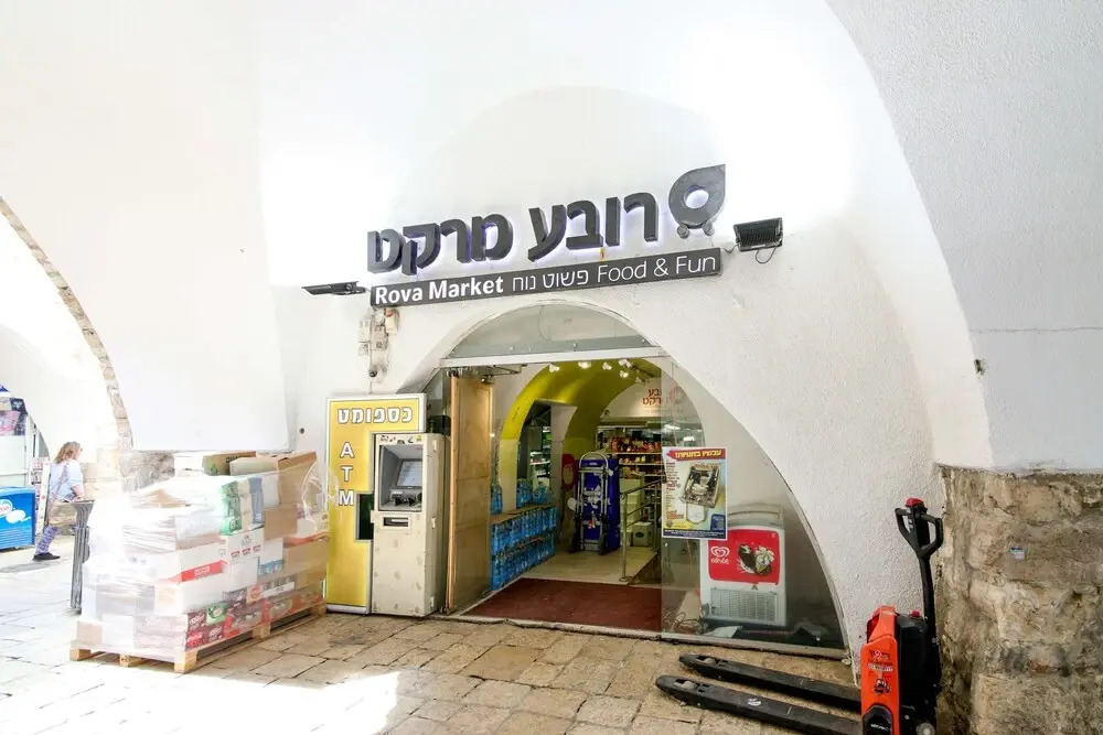 Cozy Kotel House