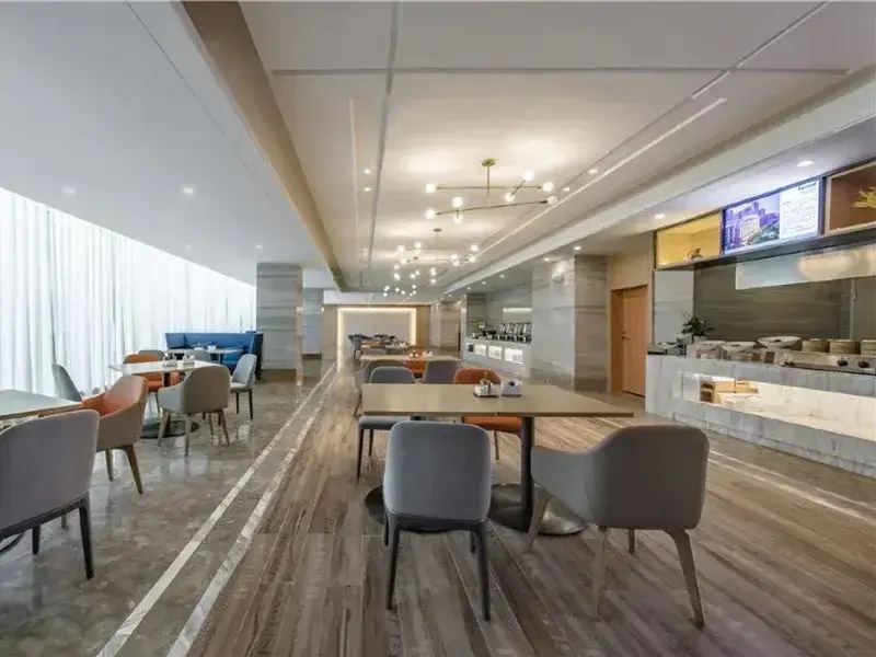 Kyriad Marvelous Hotel (Maoming High Speed Railway Station)