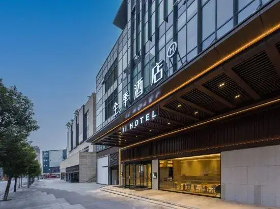 JI Hotel (Chongqing Tongliang Wanda Plaza)