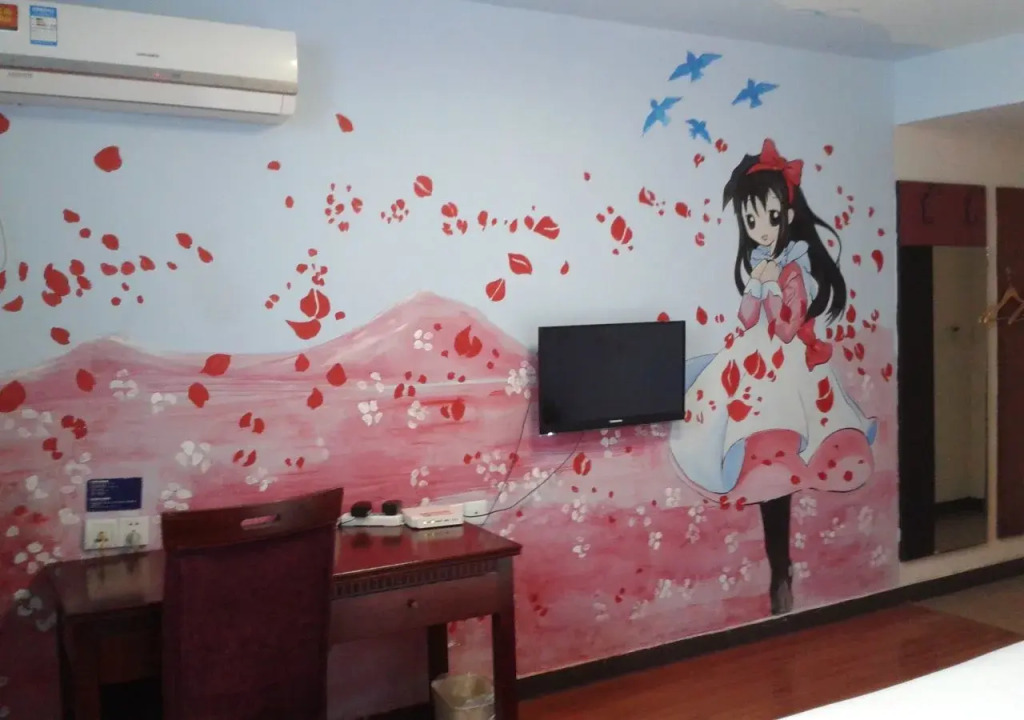 Suzhou Liuxiang Hotel