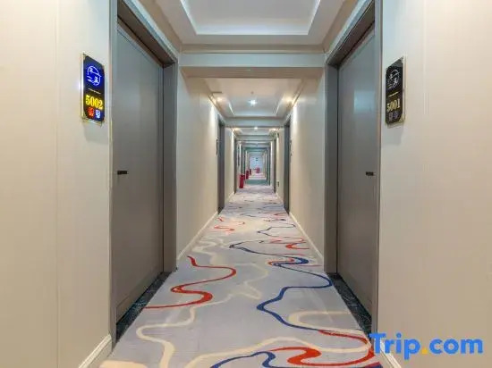 Hilongton Hotel (Shenzhen Traditional Medicine Hospital Guangmingcheng Rail Station Branch)