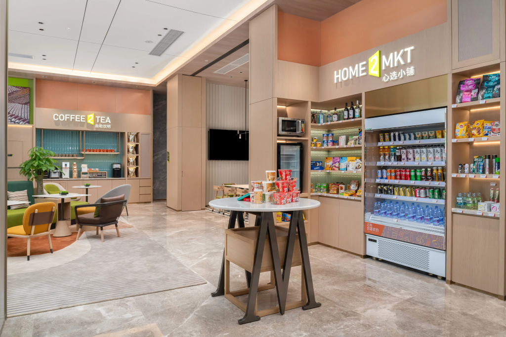 Home2 Suites by Hilton Dongguan Shijie