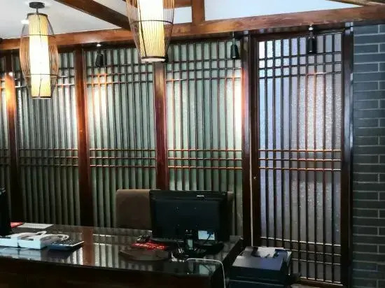 Yunshe Inn (Chengde Mountain Resort)