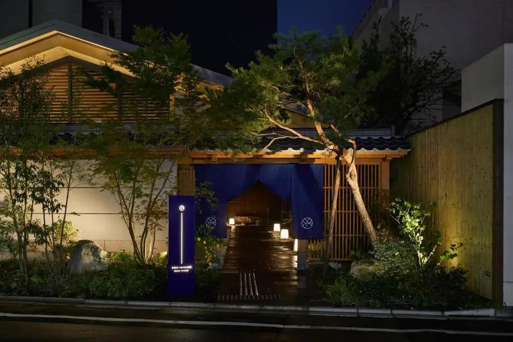 ONSEN RYOKAN YUEN SHINJUKU